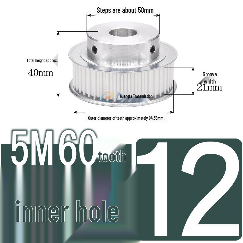 60-Teeth 5M Timing Pulley, T-Slot Width 16/21/27mm, BF Type Stepped with Machined Hole 6-20mm