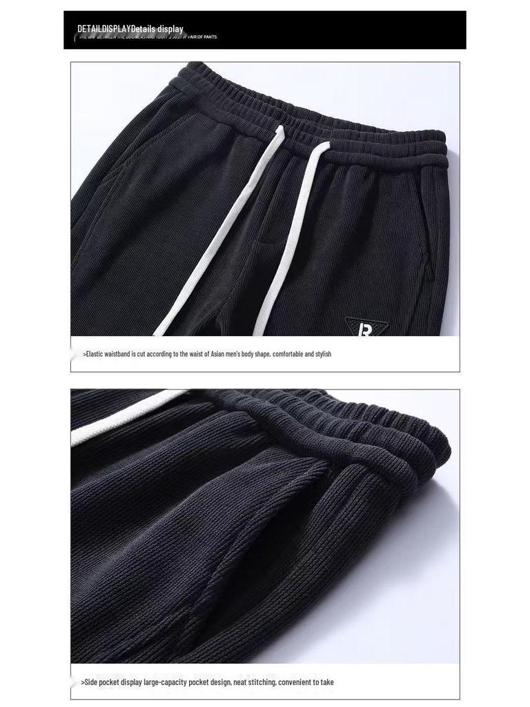 Men's Trendy Fleece-Lined Corduroy Sweatpants: Winter Warmth & Versatile Style