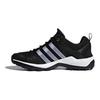 adidas Oddychające Buty Antypoślizgowe 'Czarno-Srebrne' Sneakersy B40915