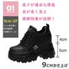 Ainiway Platform Sneakers, Dad Sneakers for Women, Platform Shoes, Sneakers with Hidden Heel,