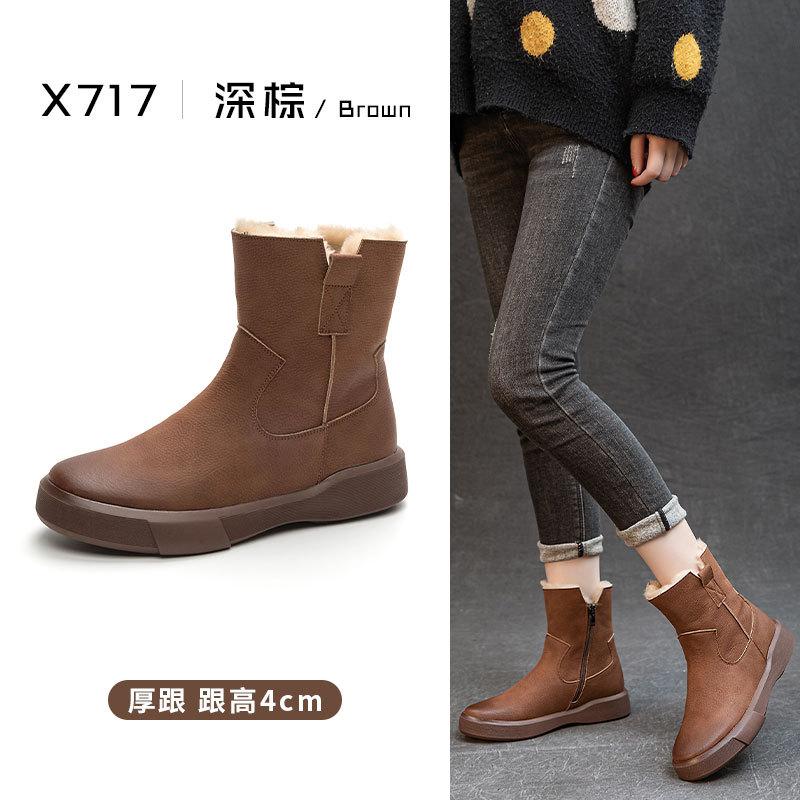 

Customized winter velvet thickened snow boots women s fur integrated low tube short boots thick sole large size warm Martin boots 35