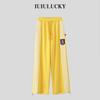 2025 Spring Striped Cuffed Drawstring Loose Sweatpants