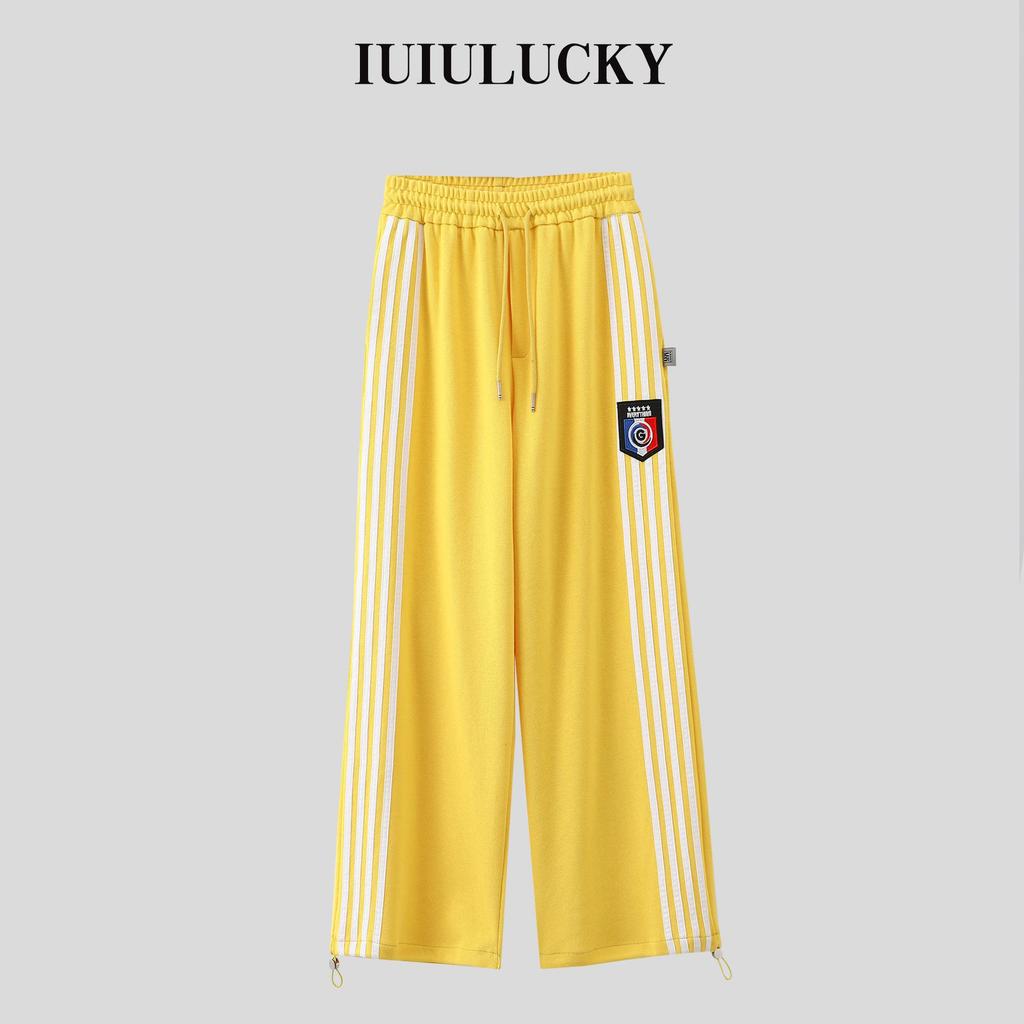 2025 Spring Striped Cuffed Drawstring Loose Sweatpants