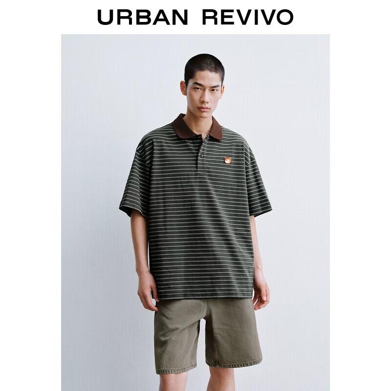 UR Men s Striped Embroidered Cotton Polo Shirt S