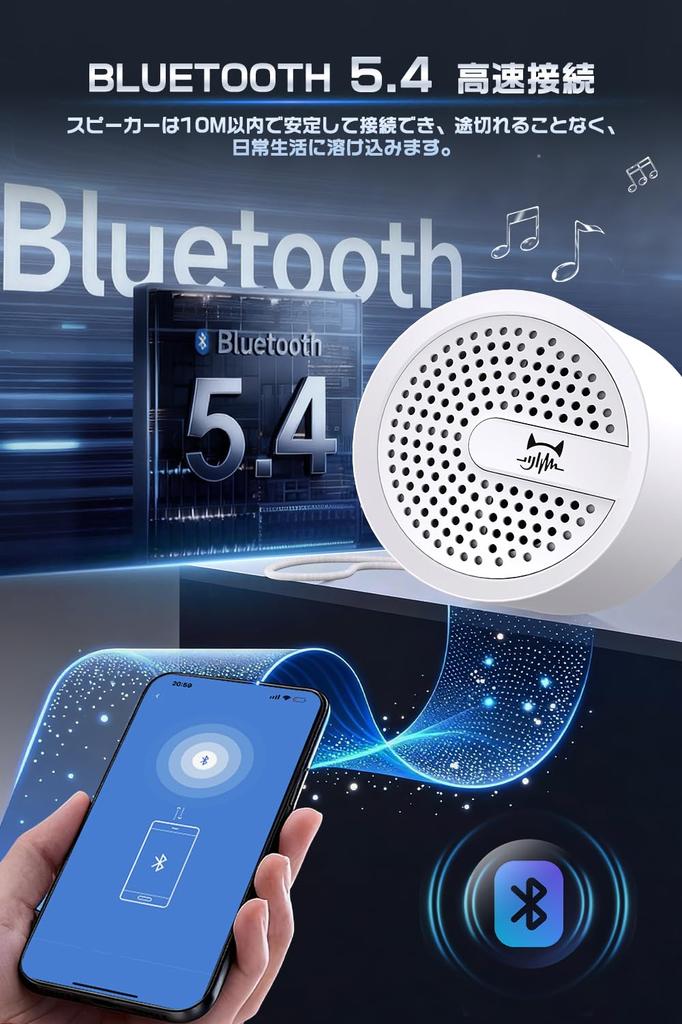 New Design Bluetooth IPX6 Perfect for Bluetooth 12 Hours of TF Card Compatible with Android and iPhone Mini-Body Speaker Waterproof, Compact,