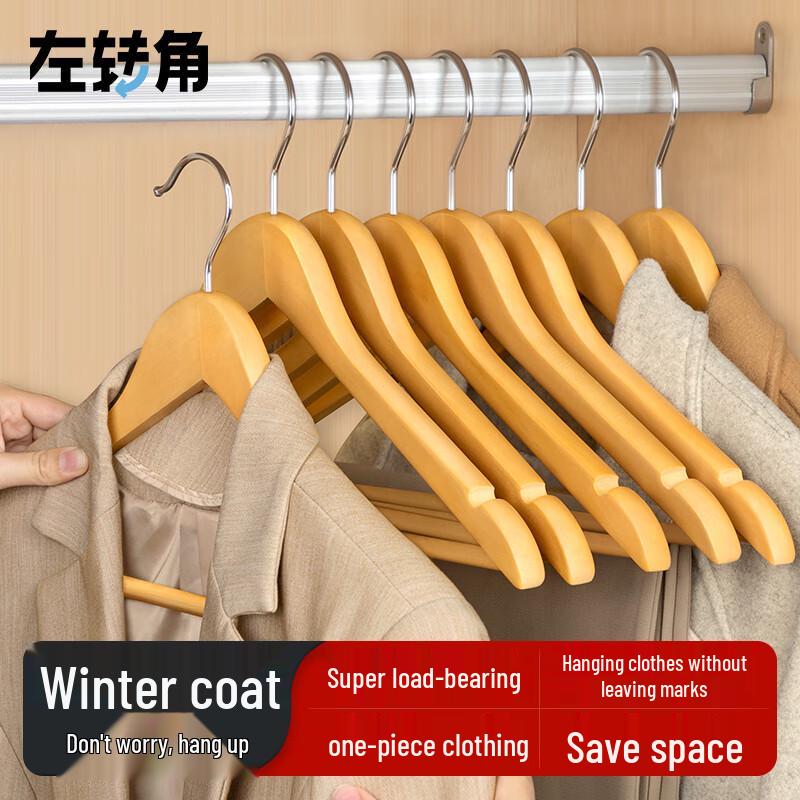 

Вешалки для одежды из массива дерева