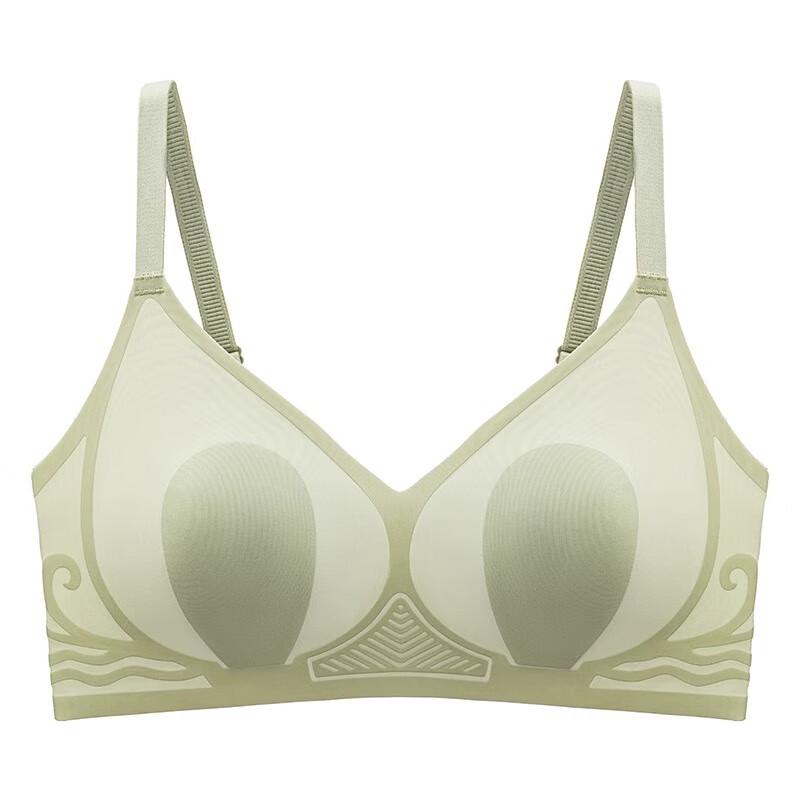 Langsha Seamless Ice Silk Gathering Bra S