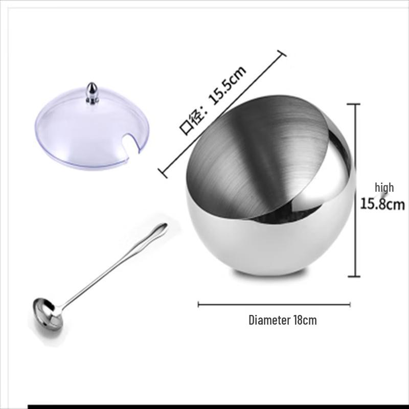 Lainuo Stainless Steel Spherical Sauce Bowl