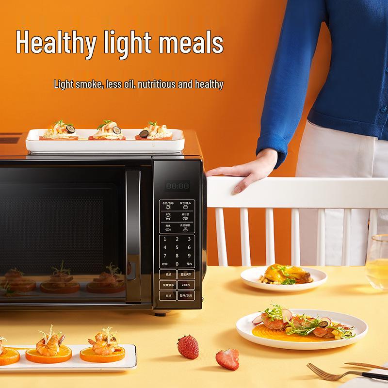 Galanz 20L Multifunctional Smart Microwave Oven with Flat Cavity, Model DG(B0)