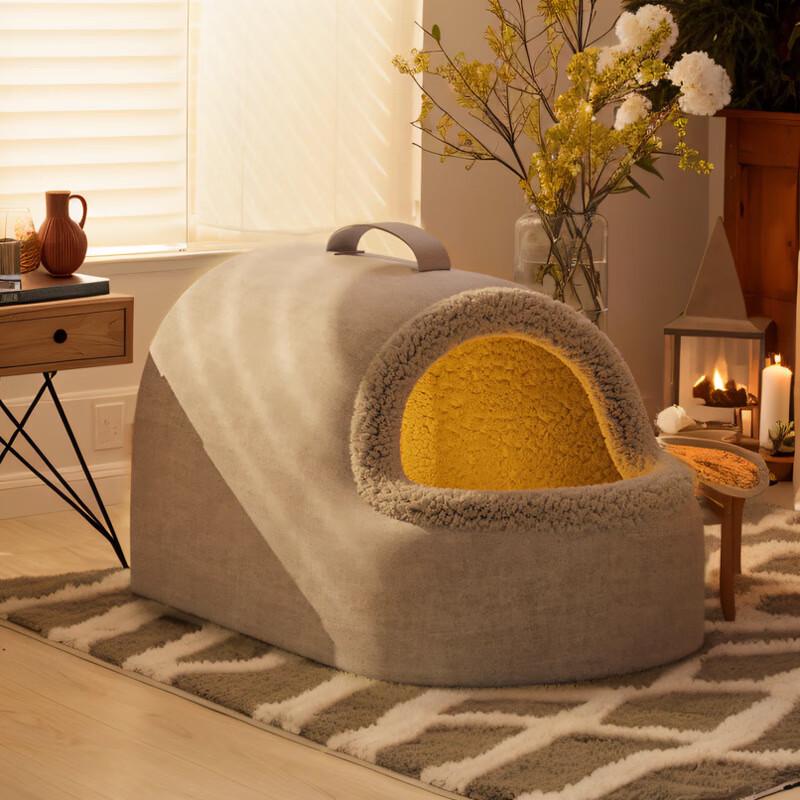 

Heated Four-Season Pet Bed Extra Large