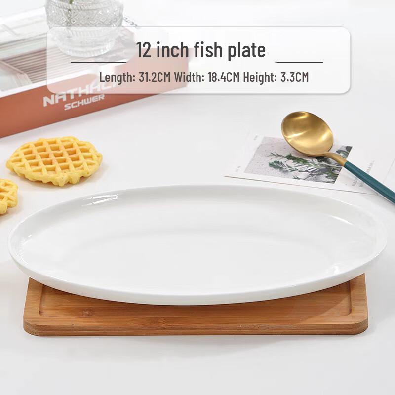 Linpan Japanese Style 12-inch Square Ceramic Fish Plate