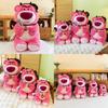 3 Story Toy Lots Chocolate Devil Plush Toy Cute Cartoon Girl Holiday Doll Gift