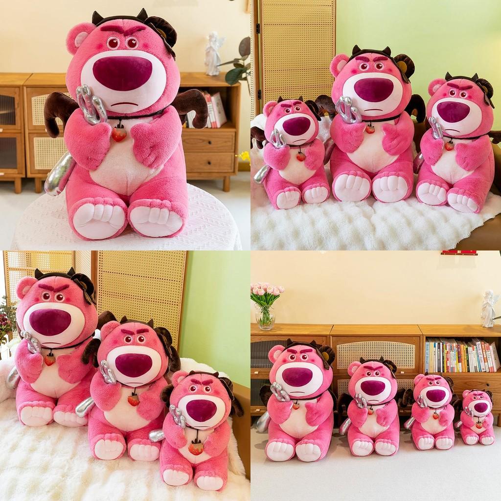 3 Story Toy Lots Chocolate Devil Plush Toy Cute Cartoon Girl Holiday Doll Gift