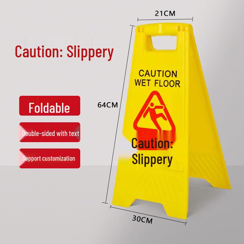 A-Frame Plastic Caution Wet Floor Sign