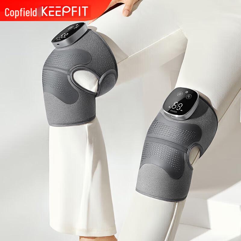 Keepfit Electric Heated Vibration Joint Therapy Wrap