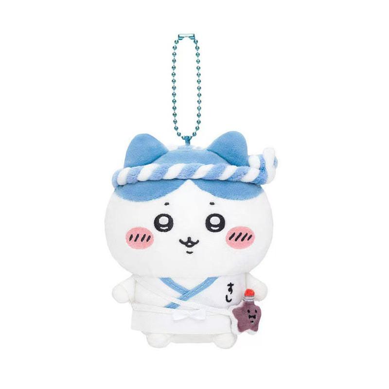 Adorable Sushi Japanese Series Plush Toy Featuring Cute Giddy Rabbit Design For Girls