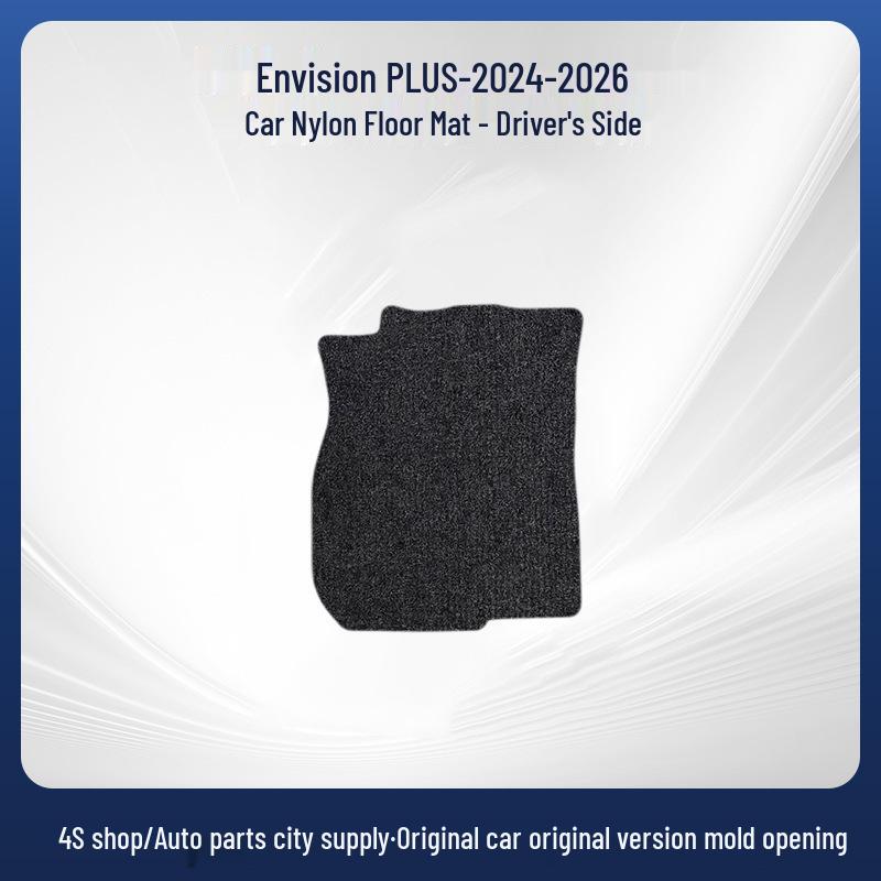 Dirt-Resistant Nylon Car Floor Mats for 2024-2026 Buick Envision Plus