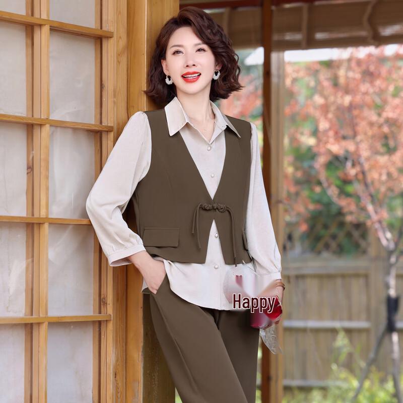 Yalu Mom's Autumn Fashion Two-Piece Casual Set
