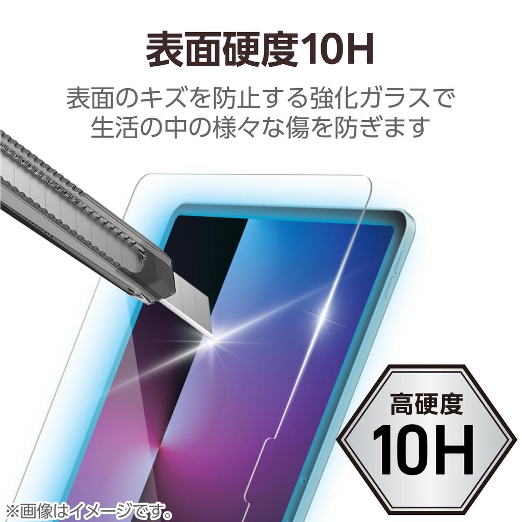 ELECOM Tempered Glass Screen Protector for iPad Air Includes Easy Application and Reusable TB-A25XFLGGBLT 13-inch (M3/M2) 2025/2024, Tool,
