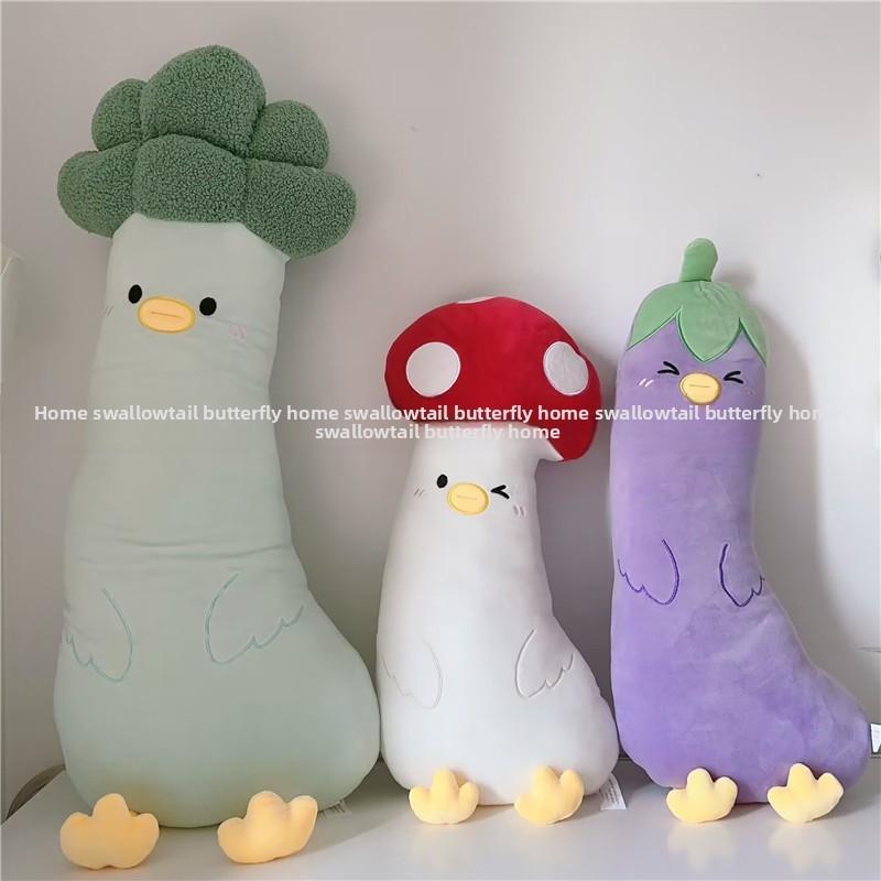 Plush Cartoon Vegetable Cushion Pillow With Soft Fabric For Kids Room Decor