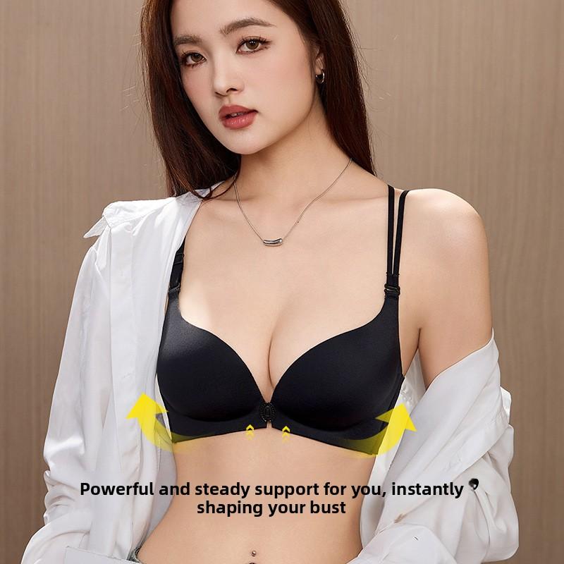 Fashion Versatile Front Closure Push Up Bra, Small Bust Non-Slip Lifting Side Gathering Seamless Sexy Back Bra