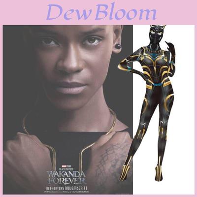 Fantasia Corporal Elástica para Mulheres Pantera Negra Wakanda Para Sempre inspirada em Letitia Wright