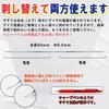 Super Hard Diamond File Diamond Electroplated File for and A Great File Set for and Hobby Made In Japan Square Ultra-Thin Sharpener, 0.3mm 0.5mm