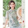 Women's Elegant New Chinese Style Short Sleeve A-Line Dress