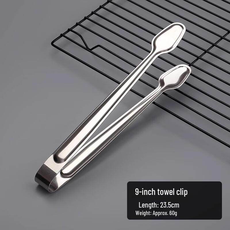 

Youshu Stainless Steel Kitchen Food Tongs
