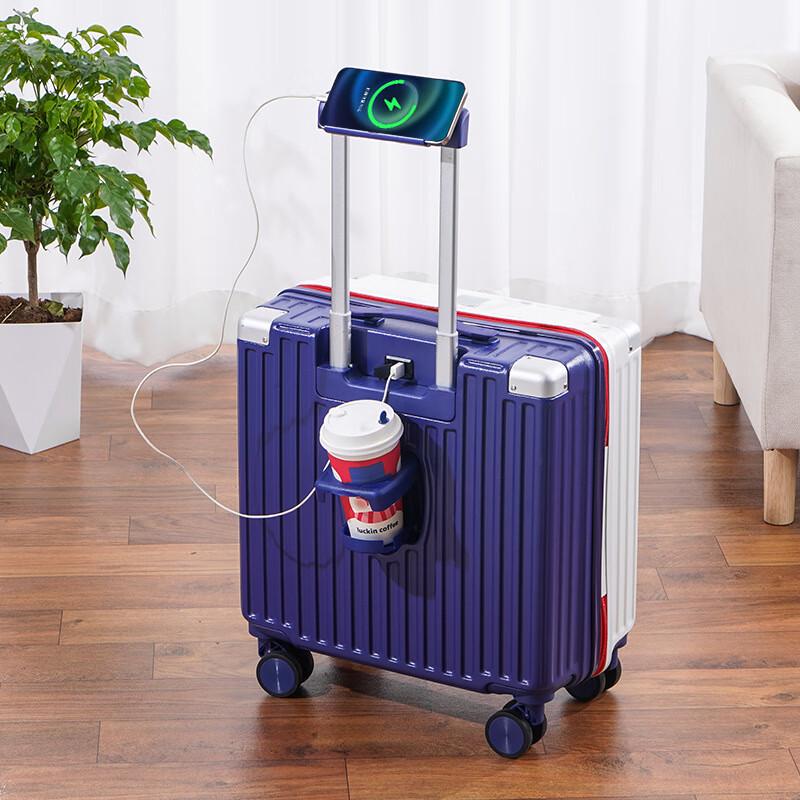 Beilian Multifunctional Carry-on Luggage