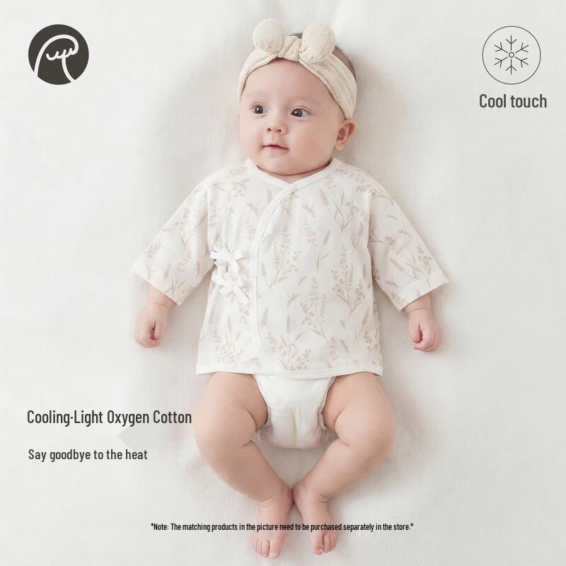 Newborn Baby Seamless Summer Top