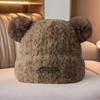 Winter New Warm Plush Hat, Windproof and Warm Breathable Thickened Warm Hat