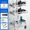 Qianyu Thickened 304 Stainless Steel Bathroom Corner Shelf