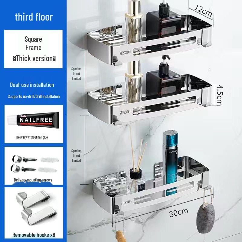 Qianyu Thickened 304 Stainless Steel Bathroom Corner Shelf