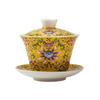 Palace Style Ceramic Gaiwan Enamel Colour with Cover Teacup Light Luxury Chinese Beauty Tea Infuser Home Tea Set Accessories