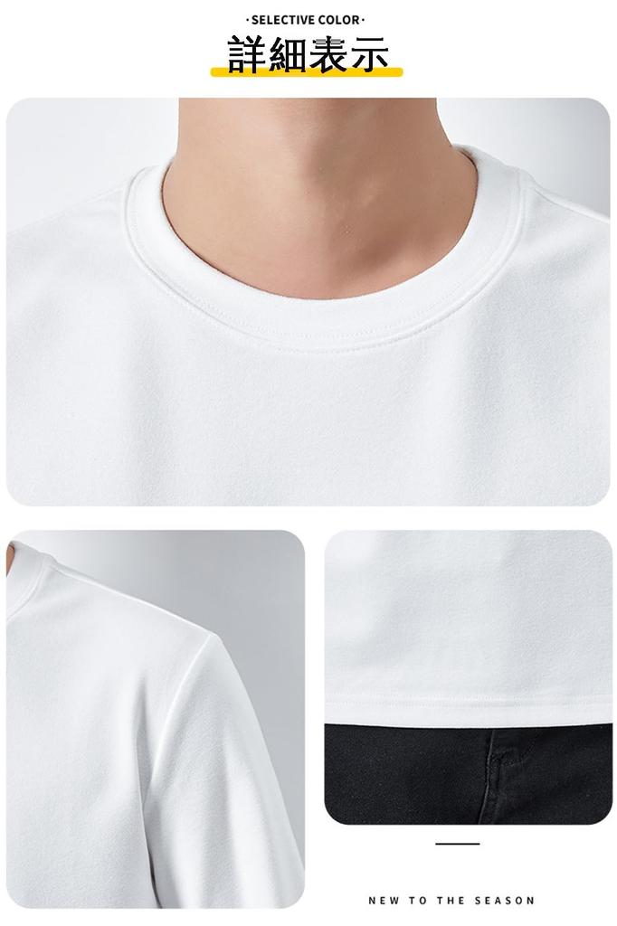 Hisitosa Long Sleeve Cold Weather of and Addictively Soft Men's Undershirts, Underwear, 3-Pack 5, Fleece-Lined, Thick, Antibacterial, Odor-Resistant,