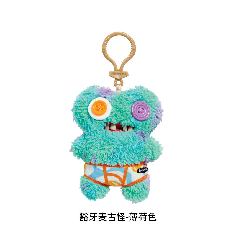 10cm Fuggler Cute Tooth Monster Funk Tooth Treasure Plush Keyrings Kawaii Mini Series Baby Funny Plush Doll Ornament