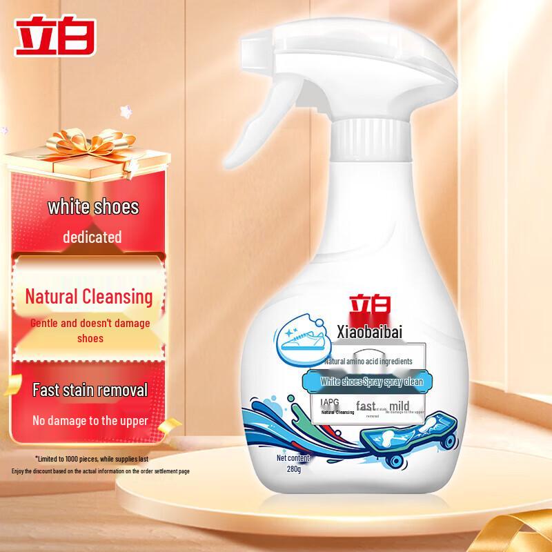 Liby White Shoe Cleaner Spray