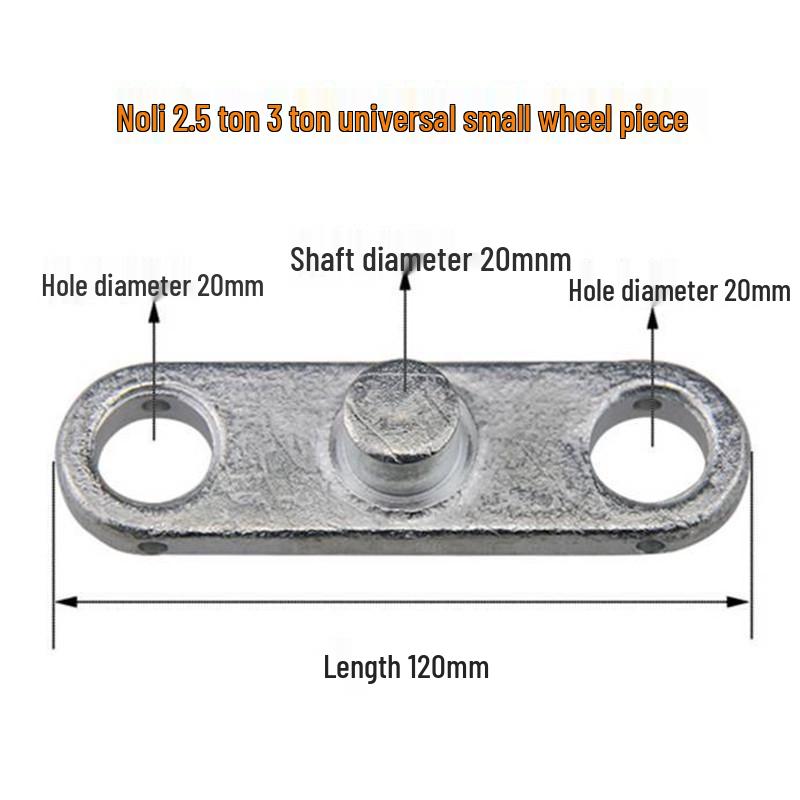 

Noli Гідравлічний візок для піддонів, аксесуар для вилкового навантажувача: Ланцюговий затискач для колеса, рама з 3 ланками, довгий вал та штовхач.