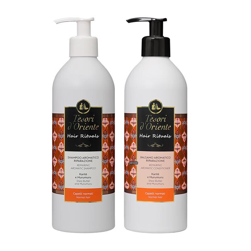 

Oriental Gemstone Repair Fragrance Shampoo & Conditioner Set