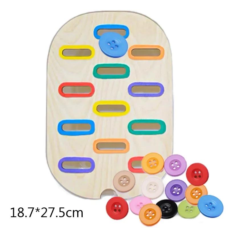 Children's Sensory Tray Table Color Hairball Game Wooden Tile Montessori Early Education Toys Kids Toys Educational Accessories