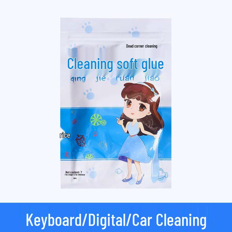 

Паста для чистки пыли с клавиатуры и ноутбука - Липкая мягкая глина для удаления пятен и пыли