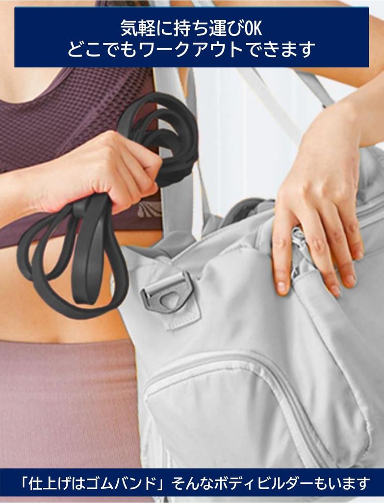 Training Training Rubber Fitness Exercise Muscle Body Resistance Unisex Tube, Band, Band, Tube, Band, Pull-up Tube, Training, Transformation, Band,