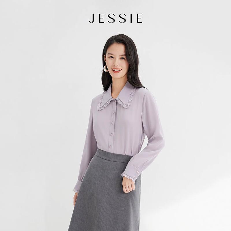 JESSIE Ruffle Lapel Silk Blouse M