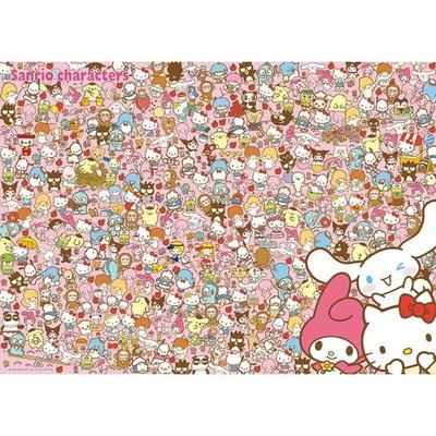 Puzzle a hlavolamy – Puzzle