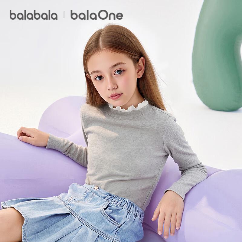 Balabala Girls' 2025 Autumn Long-Sleeve T-Shirt