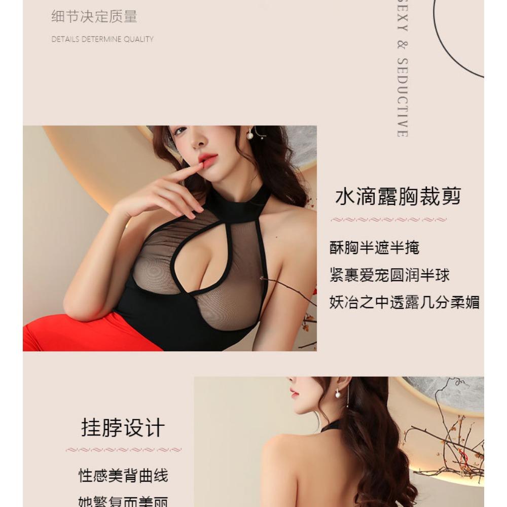 Sexy Lingerie Sexy Female Secretary Ol Hip-wrapped Uniform Cosplay Passion Suit Two-color Splicing Wholesale 1419