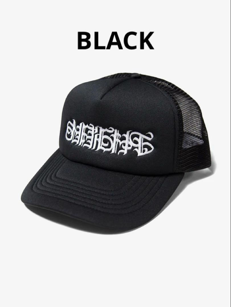 

[USED] HAIGHT CASPER LOGO MESH CAP