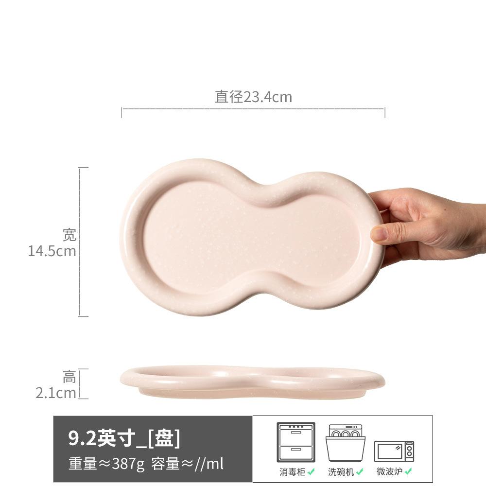 Niche Special-Shaped Plate, Cream Wind Plate, Tableware, Ceramic Plate, Household Plate, Special Dish Plate, Dessert Plate