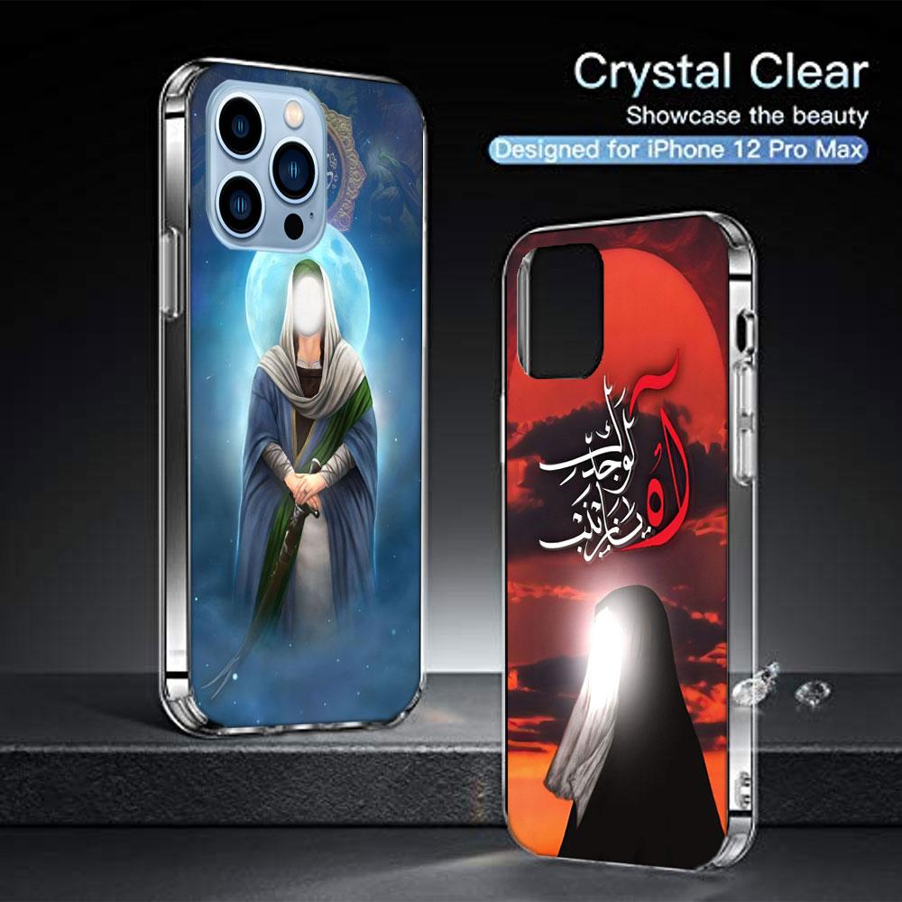 Islam Shia Imam Ali Hussain Cases Phone Case For Iphone 17E 16E 17 Air 16 Pro Max 15 Pro 14 Plus 11 13 12 Mini Cover Cases Compa